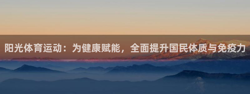 九球体育官网