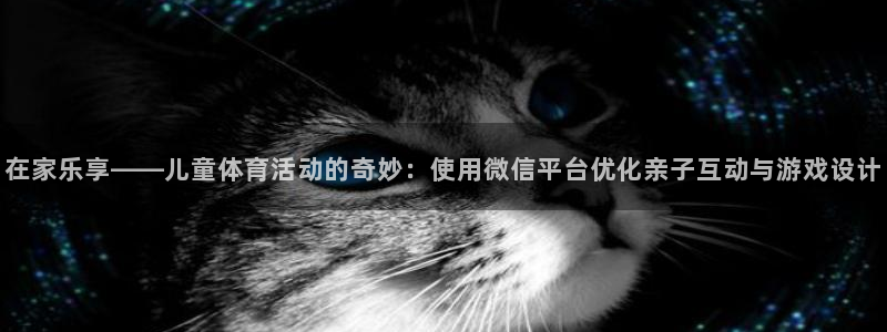 关键词